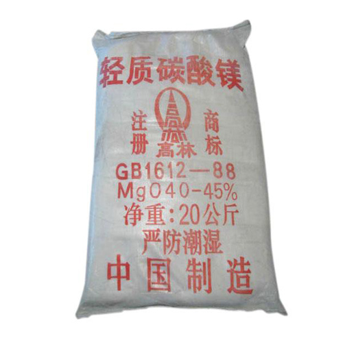 柳州钴酸锂用碳酸镁技术参数